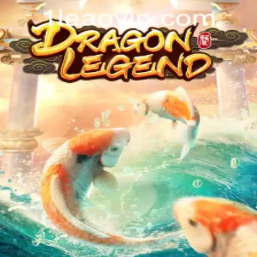 Explore the Fantastical World of DragonLegend